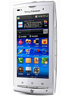 Best available price of Sony Ericsson A8i in Al