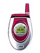 Best available price of Bird SC24 in Al