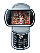 Best available price of Haier A600 in Al