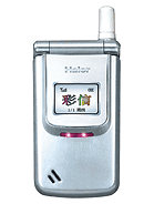 Best available price of Haier Z7000 in Al