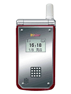 Best available price of Haier Z7100 in Al