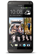 Best available price of HTC Desire 700 dual sim in Al