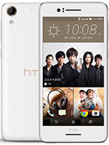 Best available price of HTC Desire 728 dual sim in Al