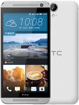 Best available price of HTC One E9 in Al