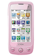 Best available price of LG SU920 in Al