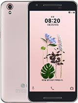 Best available price of LG U in Al