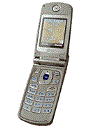 Best available price of LG W7020 in Al