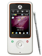 Best available price of Motorola A810 in Al