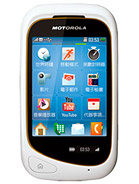 Best available price of Motorola EX232 in Al