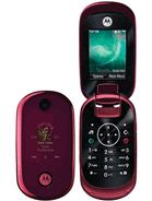 Best available price of Motorola U9 in Al