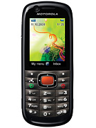 Best available price of Motorola VE538 in Al
