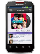 Best available price of Motorola MOTOSMART MIX XT550 in Al