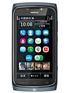 Best available price of Nokia 801T in Al