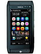 Best available price of Nokia T7 in Al