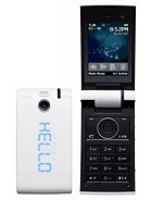 Best available price of O2 Cocoon in Al