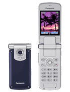 Best available price of Panasonic MX6 in Al