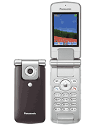 Best available price of Panasonic VS2 in Al