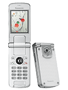 Best available price of Panasonic VS3 in Al