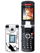 Best available price of Panasonic X800 in Al