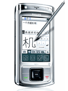 Best available price of Philips Xenium 9-9m in Al