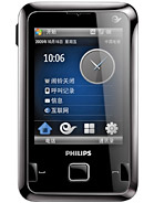 Best available price of Philips D900 in Al