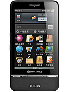Best available price of Philips V900 in Al