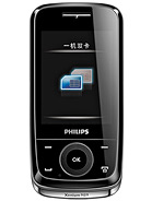 Best available price of Philips X510 in Al