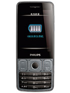 Best available price of Philips X528 in Al