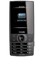 Best available price of Philips X620 in Al