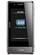 Best available price of Philips X703 in Al