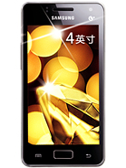 Best available price of Samsung Galaxy I8250 in Al