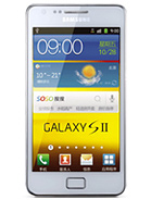Best available price of Samsung I9100G Galaxy S II in Al