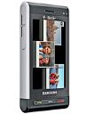 Best available price of Samsung T929 Memoir in Al