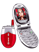 Best available price of Sagem MY C-3b in Al