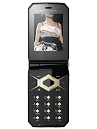 Best available price of Sony Ericsson Jalou D-G edition in Al