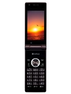 Best available price of Sharp 930SH in Al