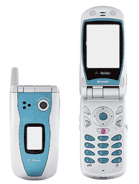 Best available price of Sharp TM150 in Al