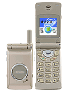 Best available price of Sewon SG-2000CS in Al