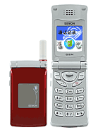 Best available price of Sewon SG-2880CS in Al