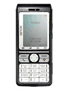 Best available price of XCute DV50 in Al