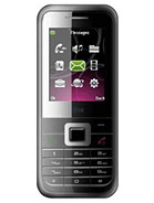 Best available price of ZTE R230 in Al